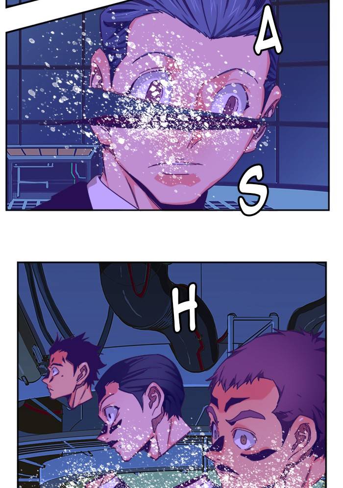 Page 67 of Chapter 509