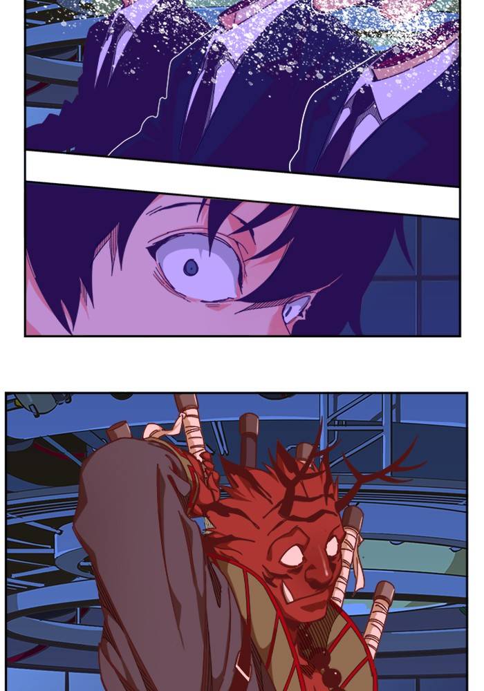 Page 68 of Chapter 509