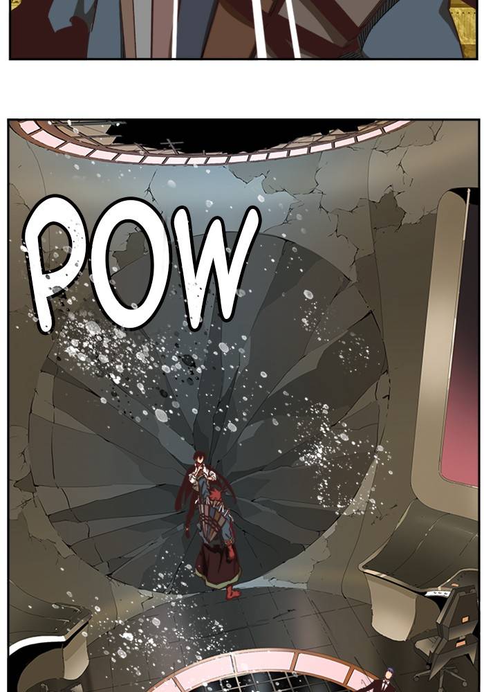 Page 74 of Chapter 509