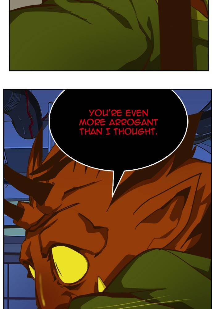 Page 80 of Chapter 509