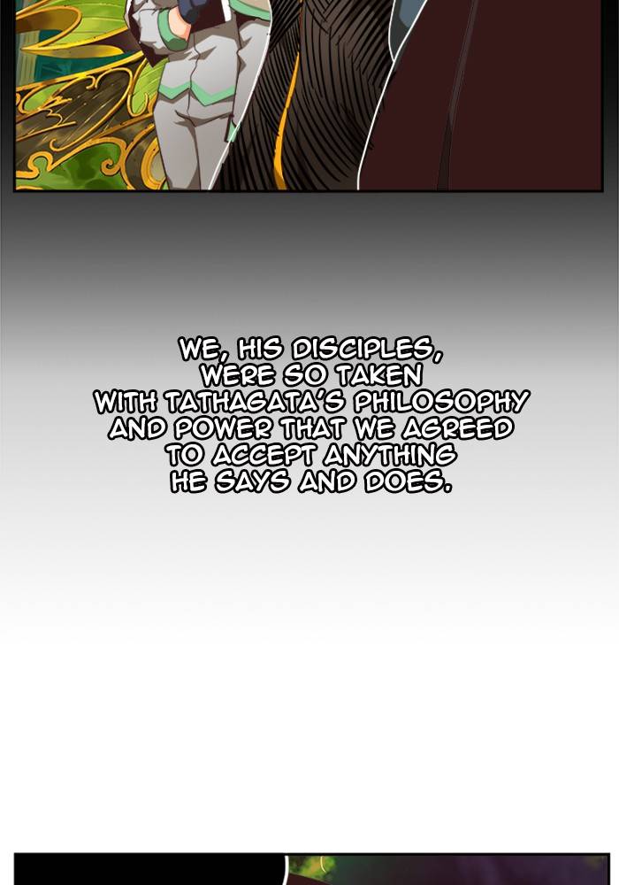 Page 91 of Chapter 509