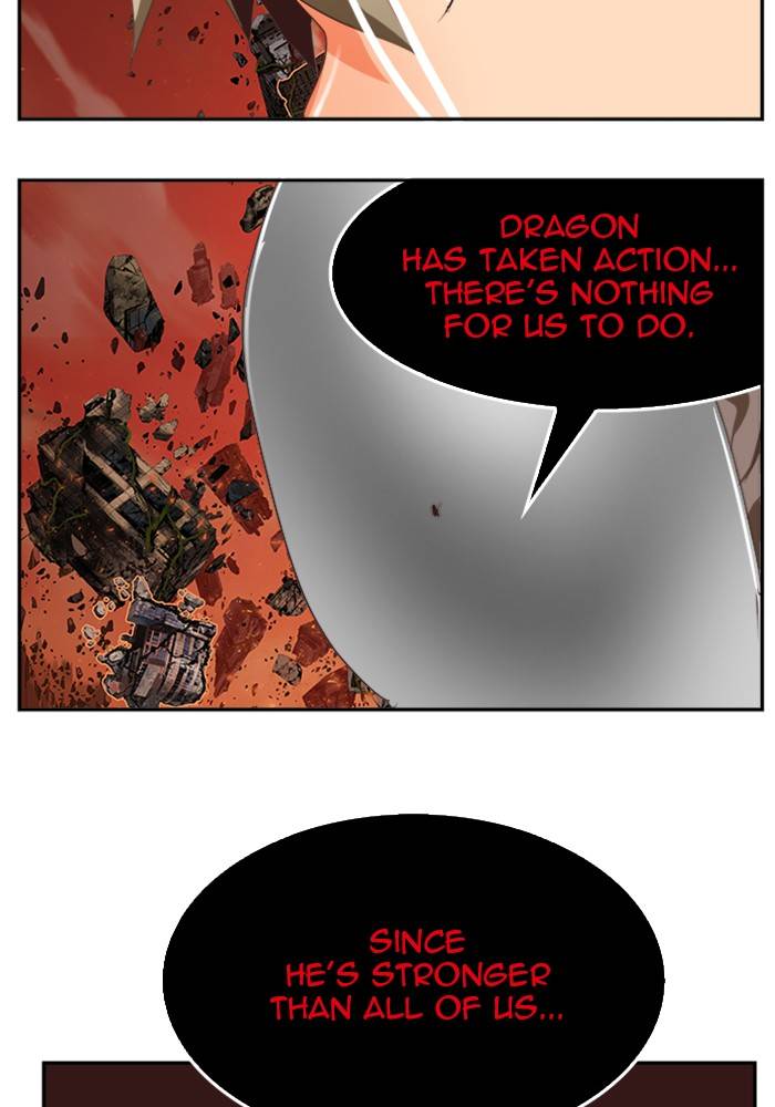 Page 93 of Chapter 509