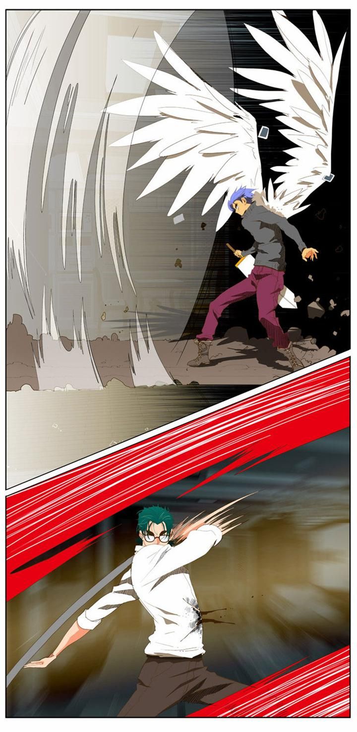 Page 11 of Chapter 51