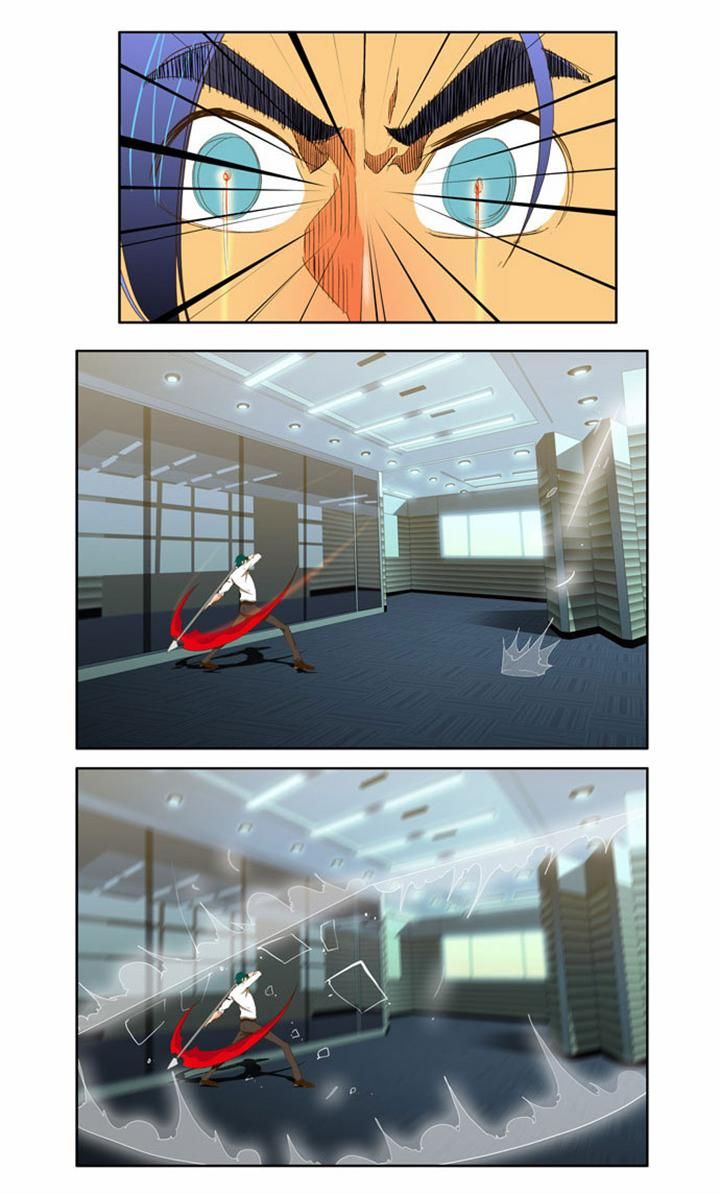 Page 12 of Chapter 51