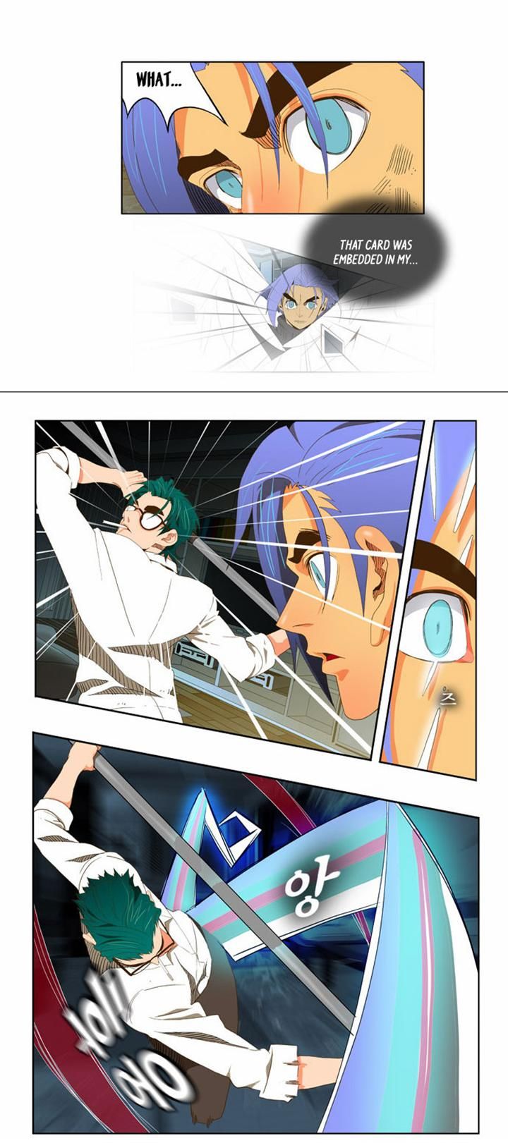 Page 15 of Chapter 51