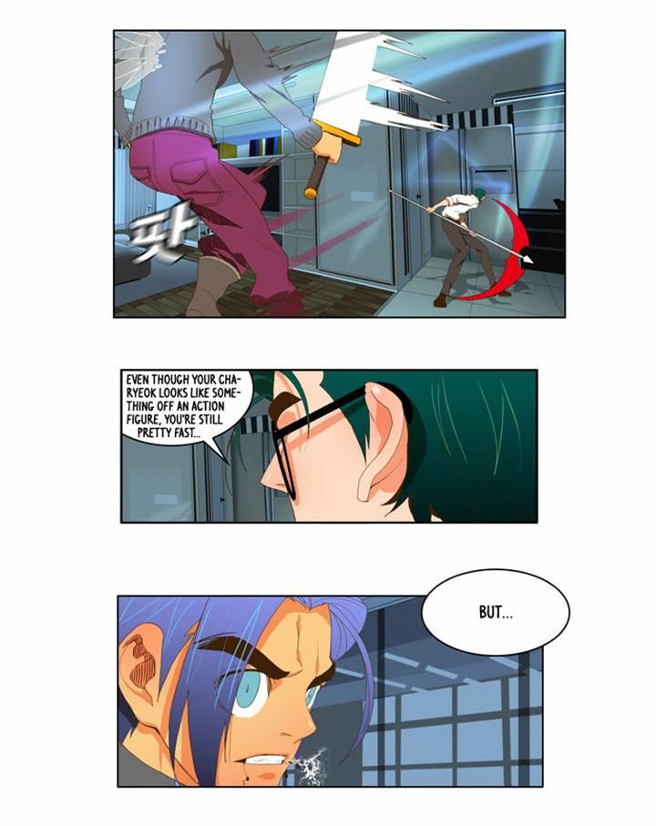 Page 16 of Chapter 51