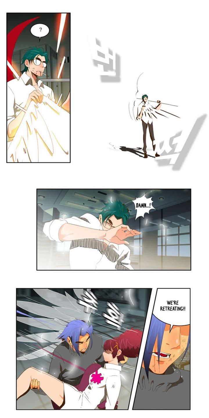Page 20 of Chapter 51