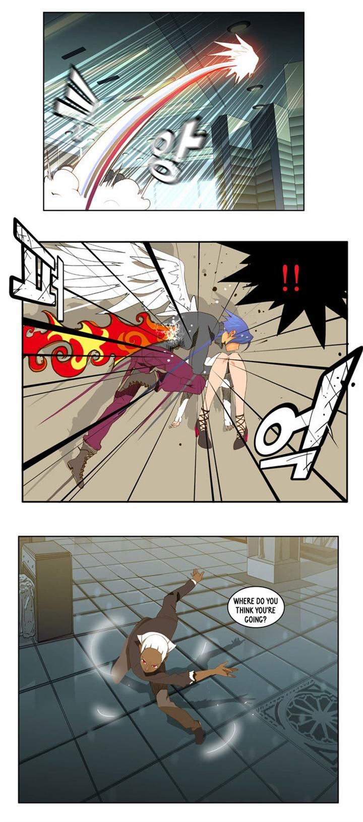 Page 21 of Chapter 51