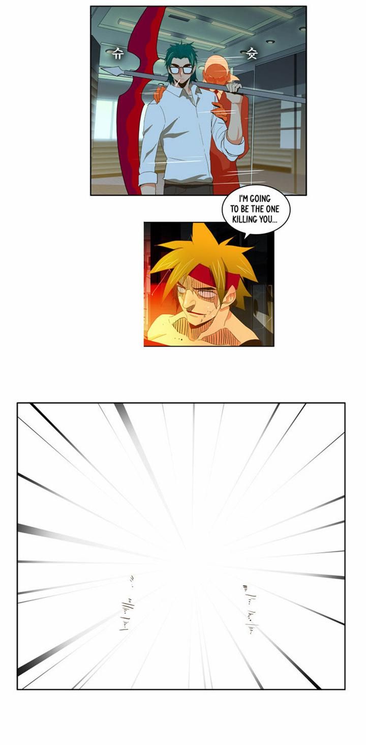 Page 23 of Chapter 51