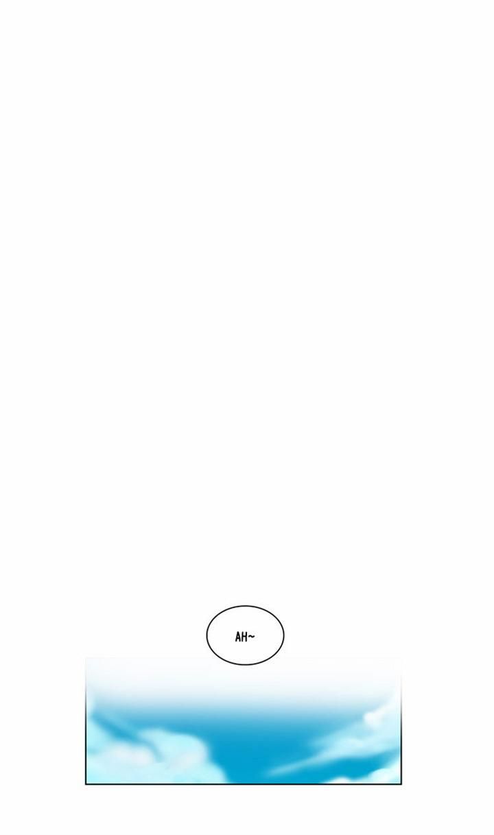 Page 24 of Chapter 51