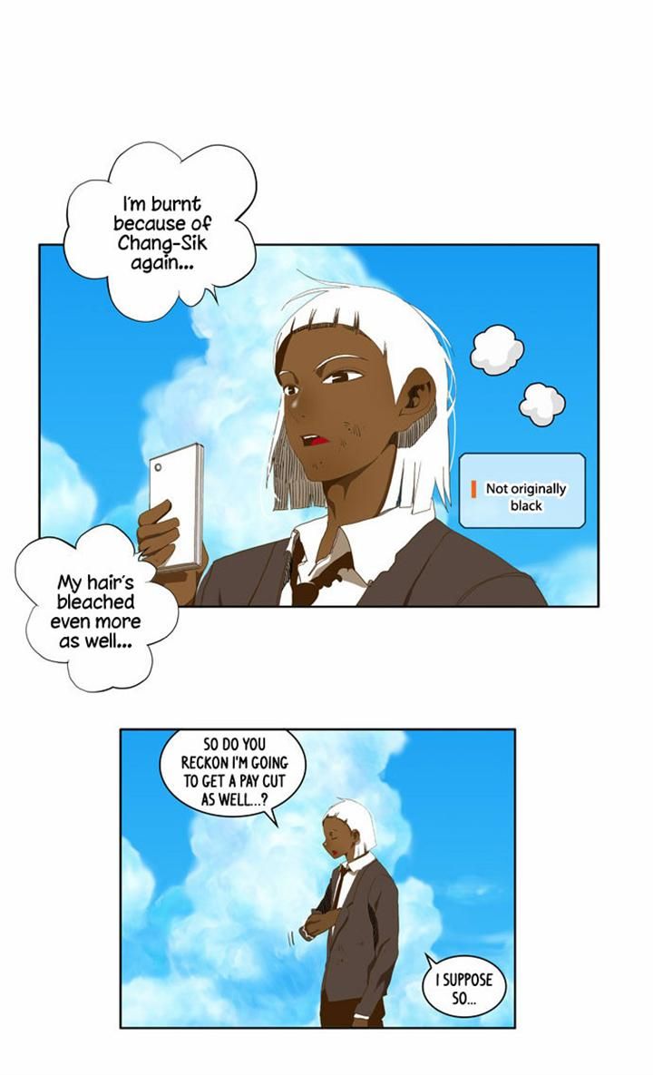 Page 25 of Chapter 51