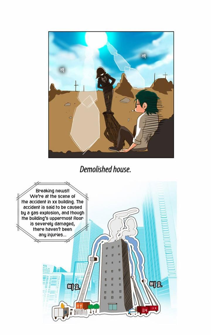 Page 27 of Chapter 51