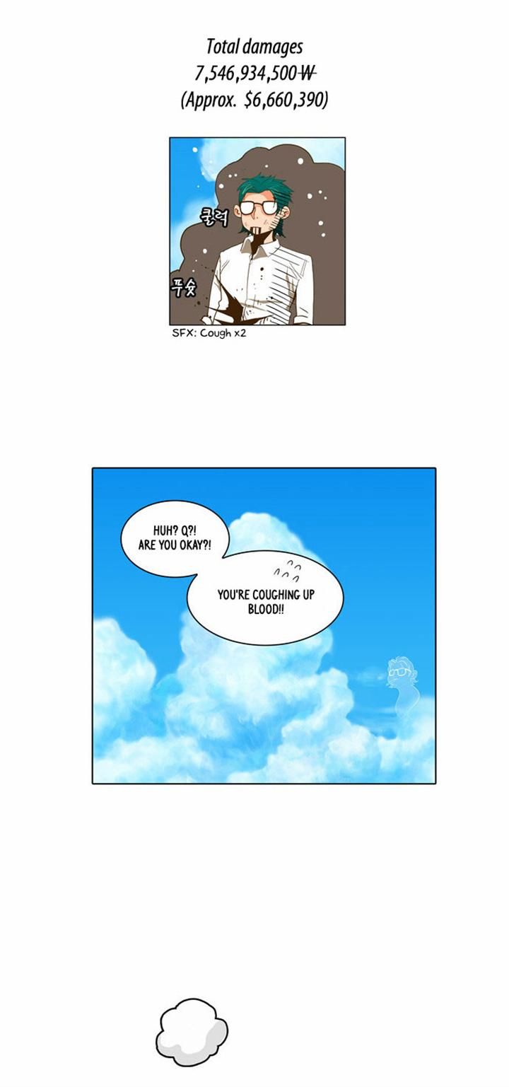 Page 28 of Chapter 51