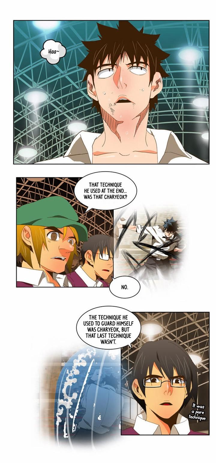 Page 29 of Chapter 51