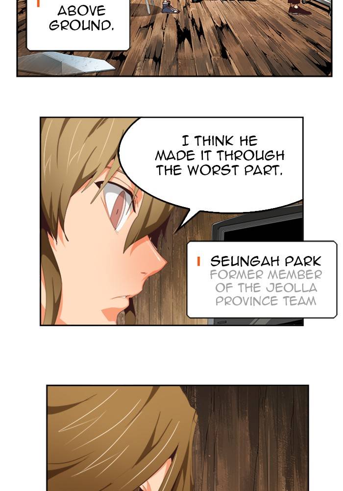 Page 3 of Chapter 510