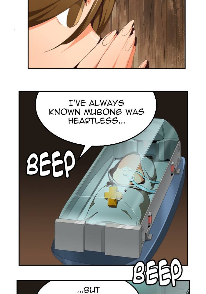 Page 4 of Chapter 510