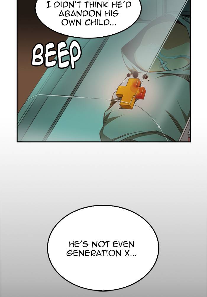 Page 5 of Chapter 510
