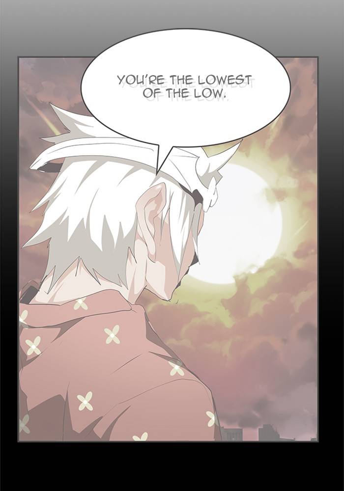 Page 6 of Chapter 510