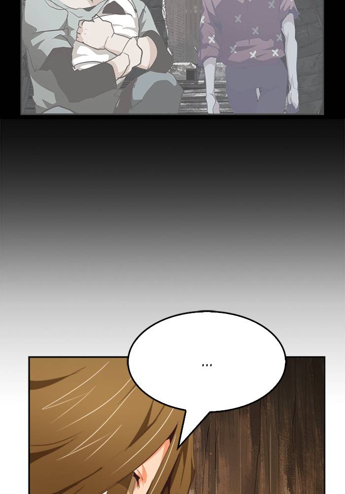 Page 9 of Chapter 510