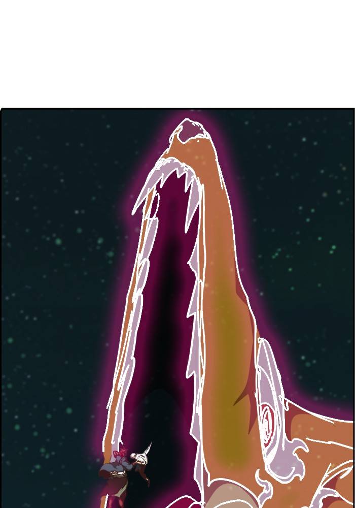 Page 105 of Chapter 510