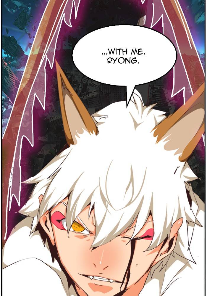 Page 107 of Chapter 510