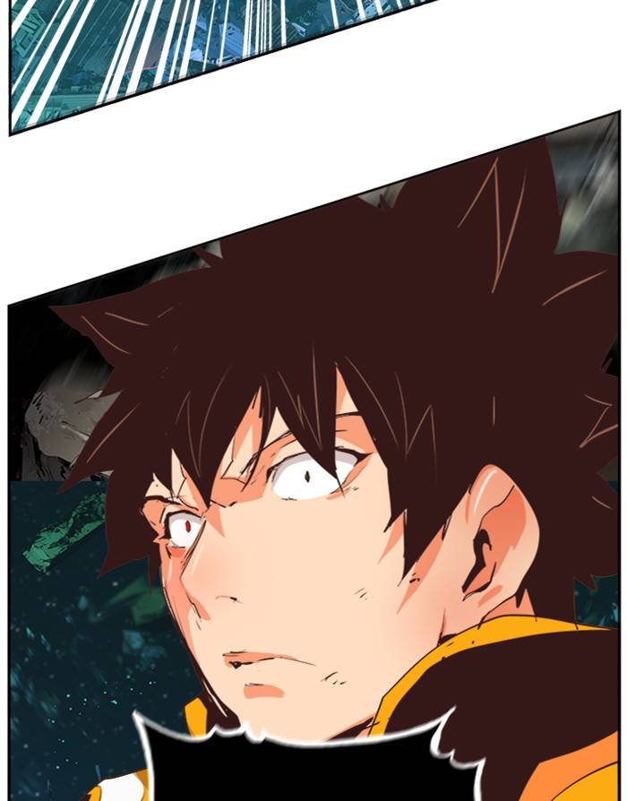 Page 118 of Chapter 510