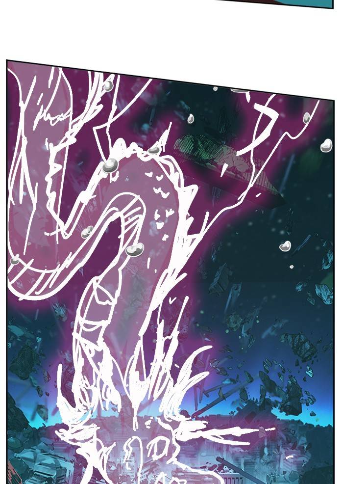Page 121 of Chapter 510