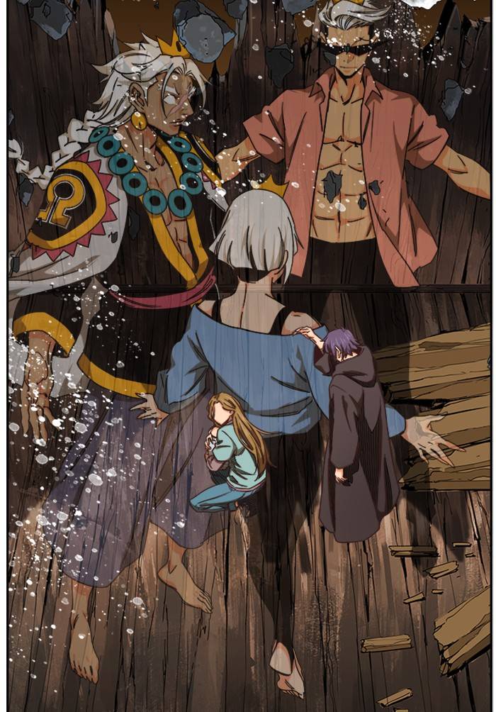 Page 21 of Chapter 510