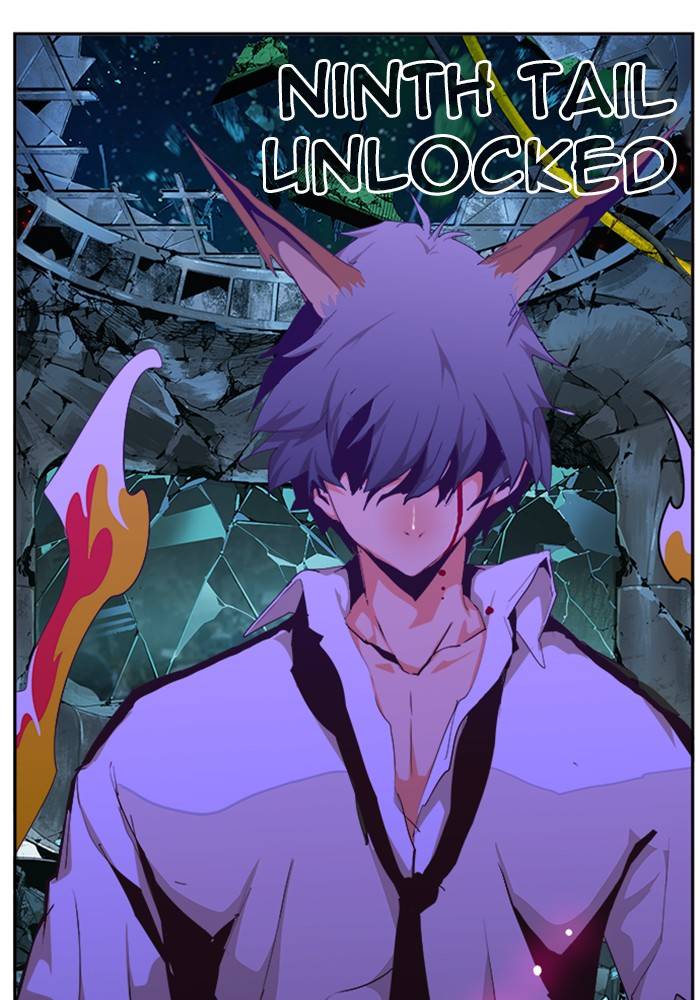 Page 49 of Chapter 510