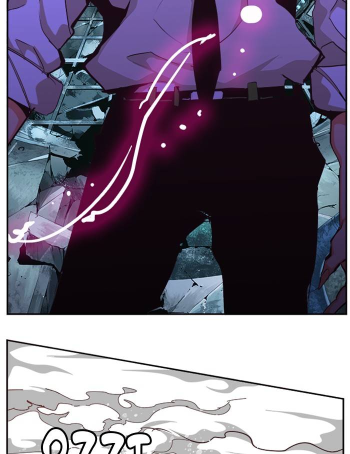 Page 50 of Chapter 510
