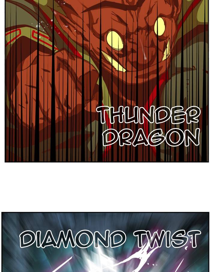 Page 52 of Chapter 510