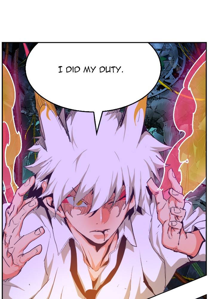 Page 64 of Chapter 510