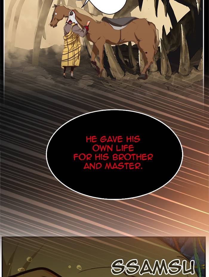 Page 75 of Chapter 510