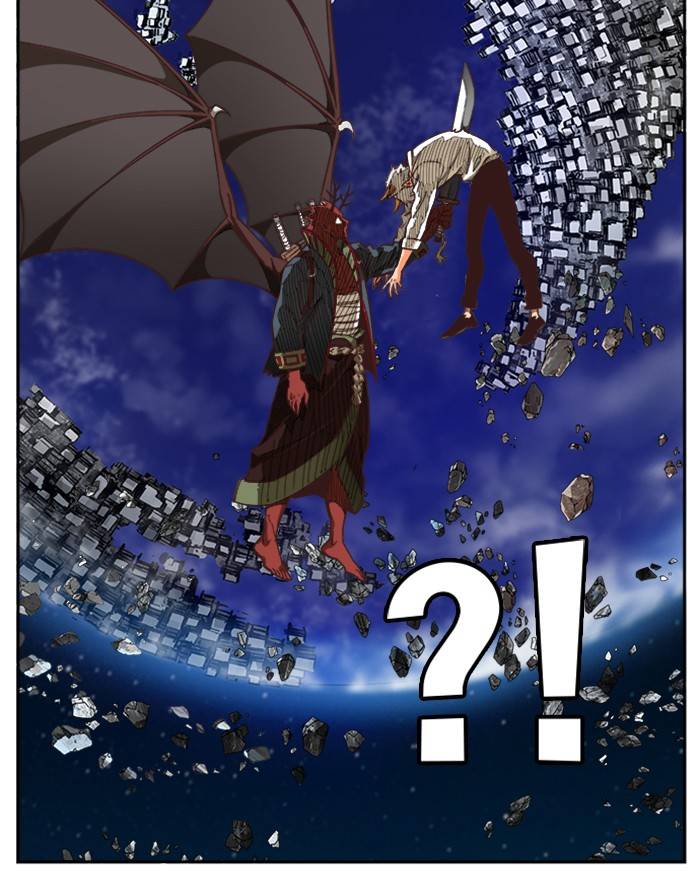 Page 94 of Chapter 510