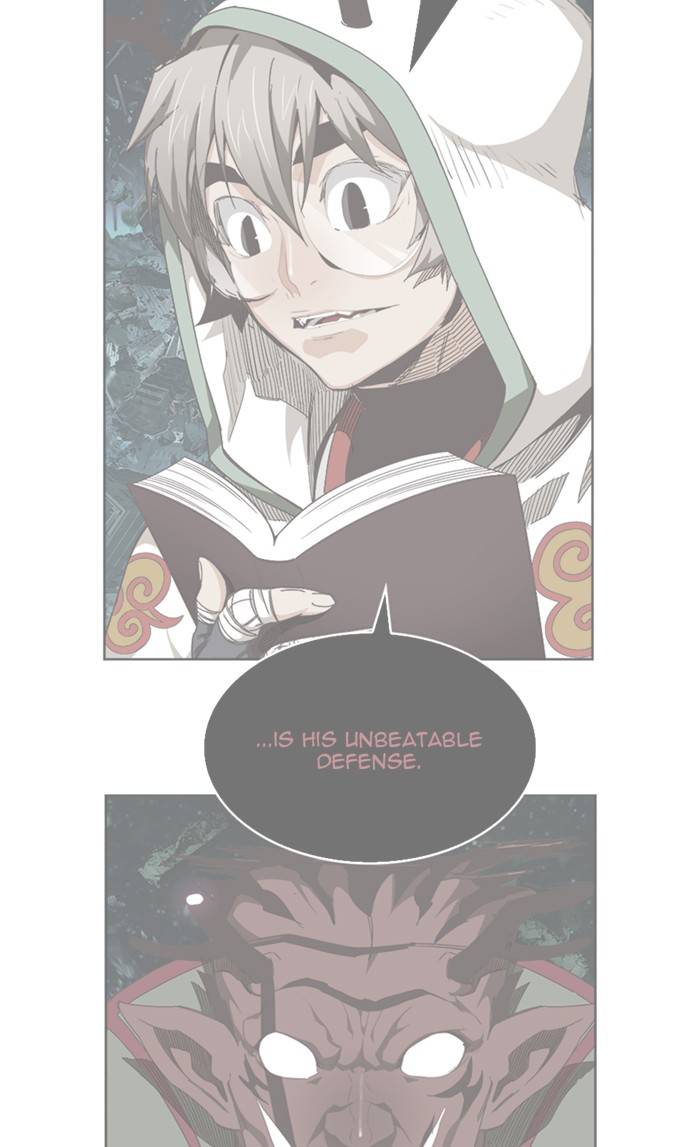 Page 3 of Chapter 511