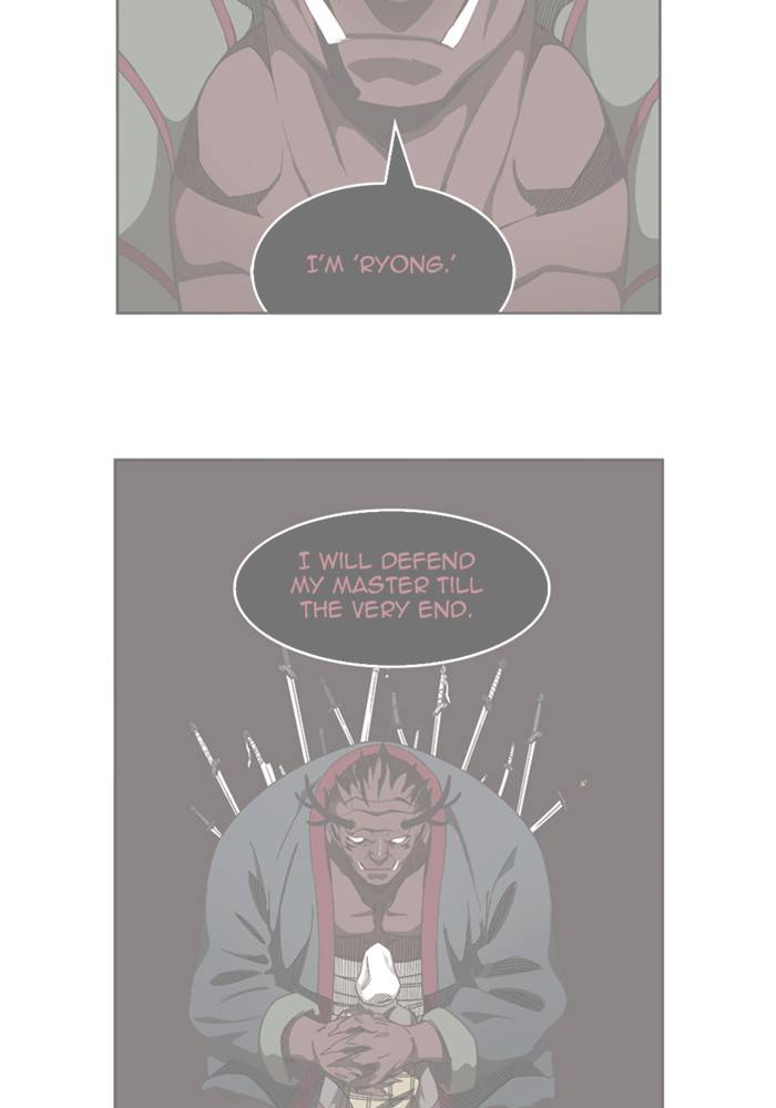 Page 4 of Chapter 511