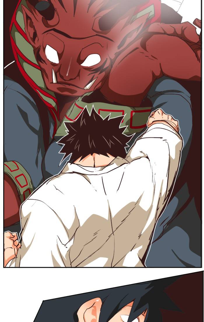 Page 117 of Chapter 511