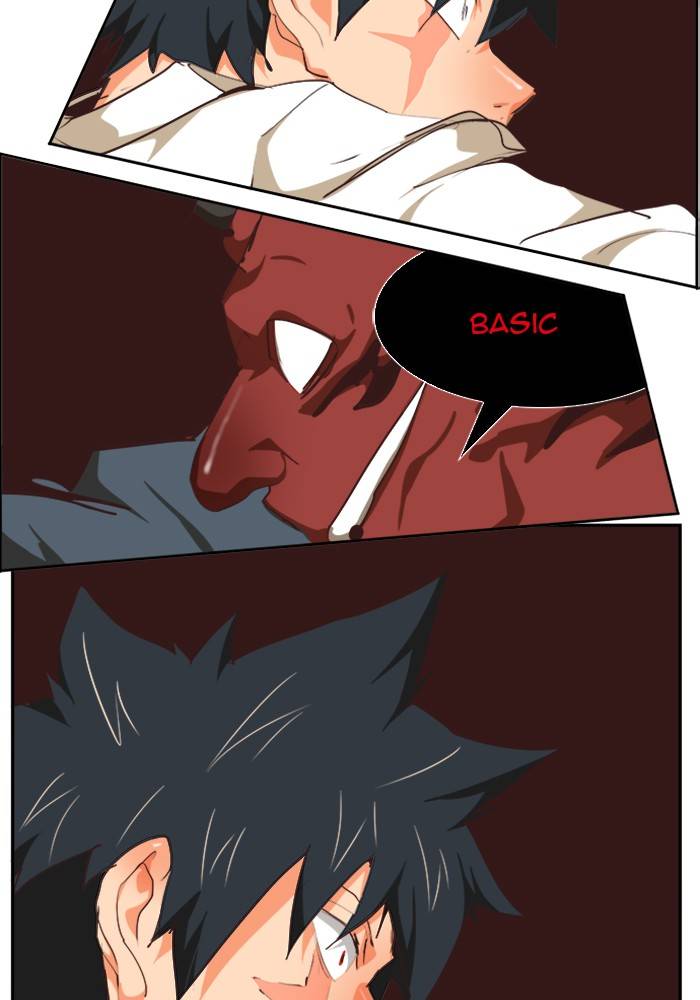 Page 118 of Chapter 511