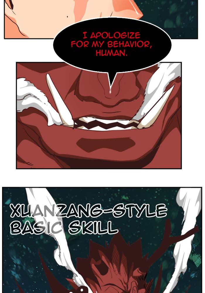 Page 120 of Chapter 511
