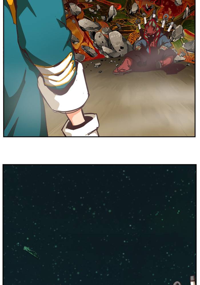 Page 14 of Chapter 511