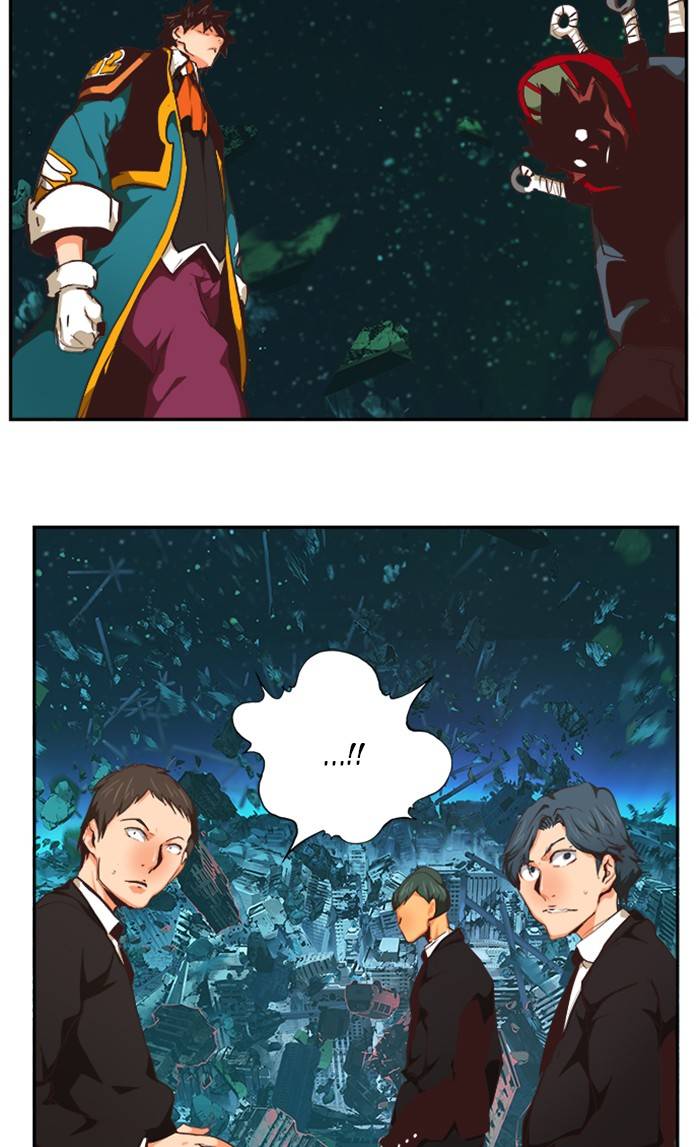 Page 15 of Chapter 511