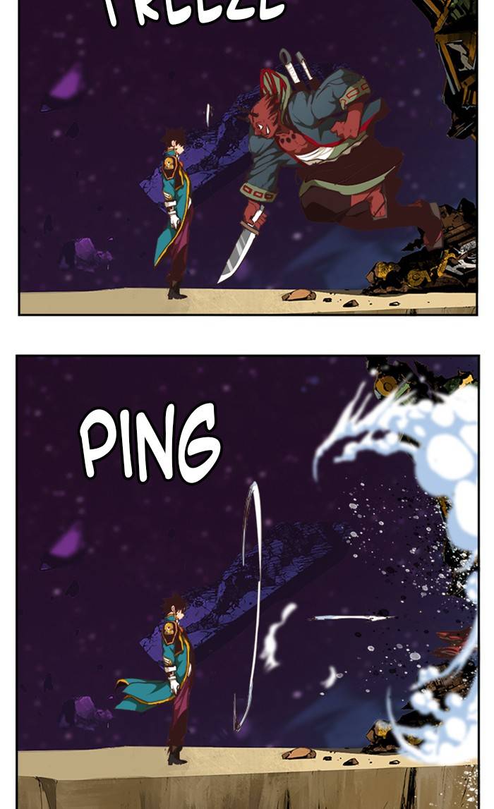 Page 21 of Chapter 511