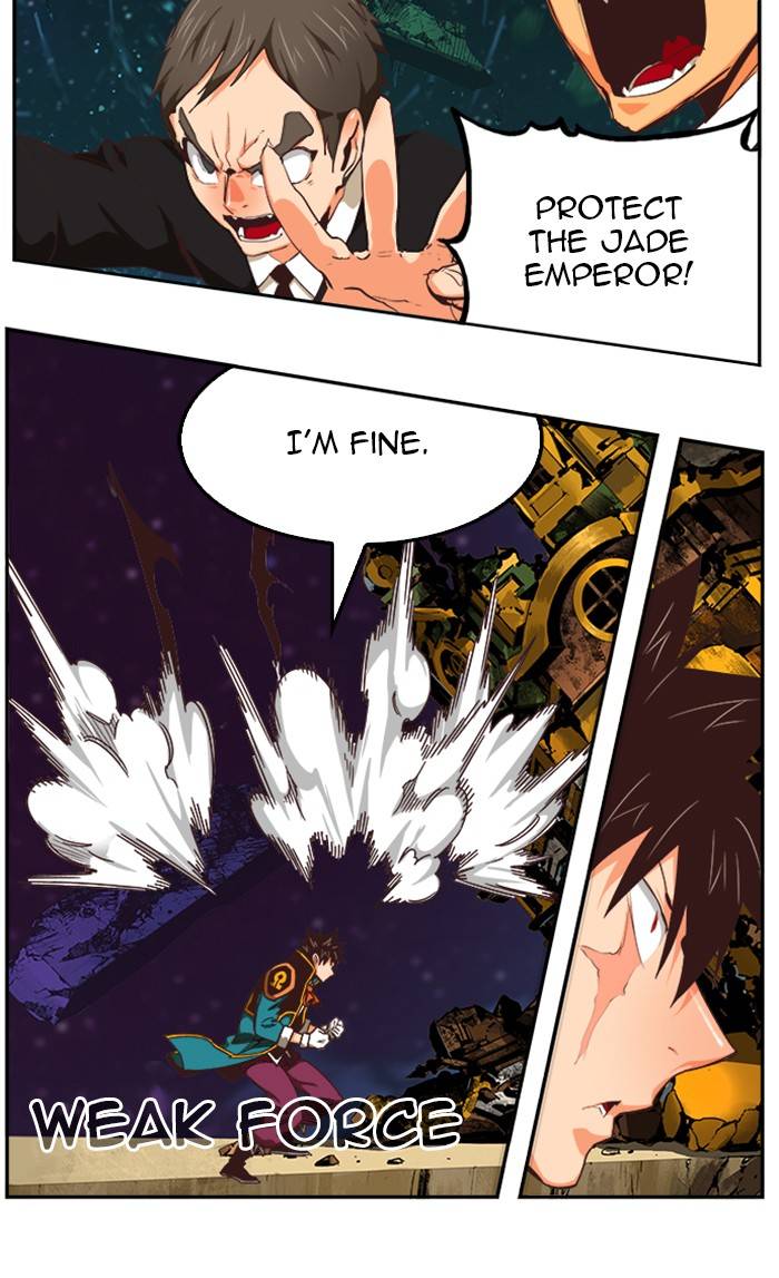 Page 27 of Chapter 511