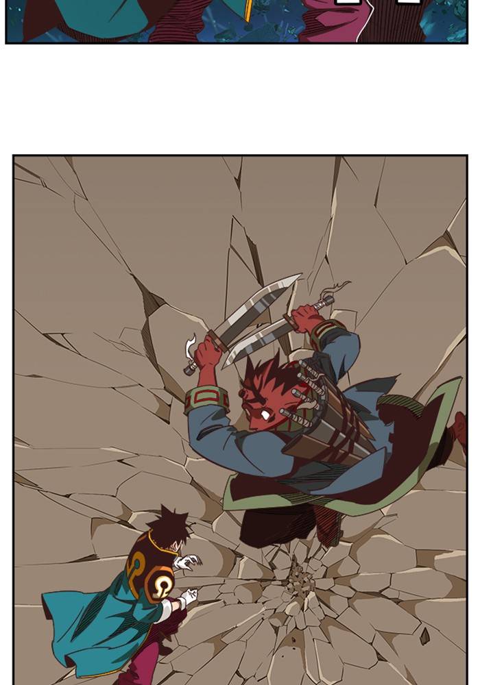 Page 29 of Chapter 511