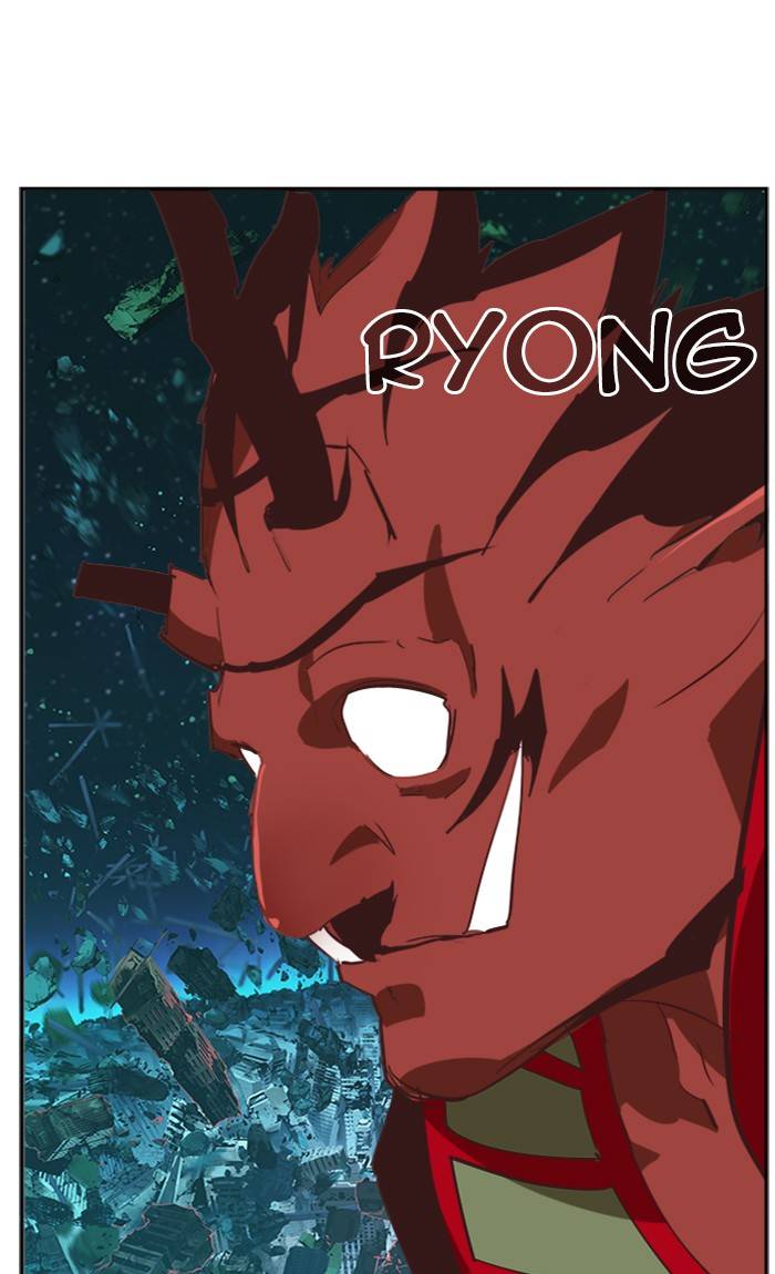 Page 36 of Chapter 511