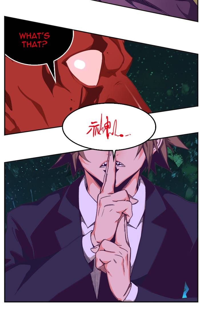 Page 54 of Chapter 511