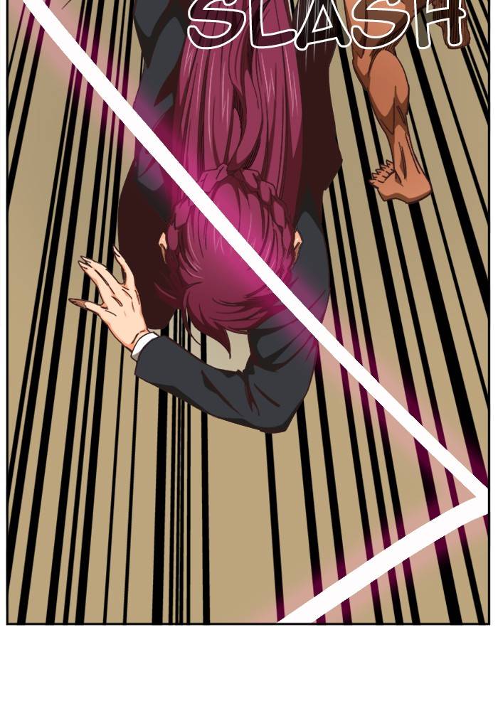 Page 74 of Chapter 511