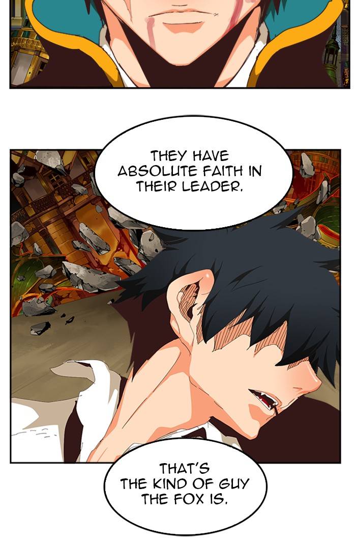 Page 83 of Chapter 511