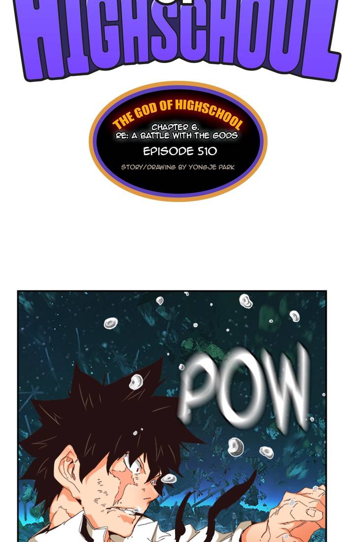 Page 4 of Chapter 512