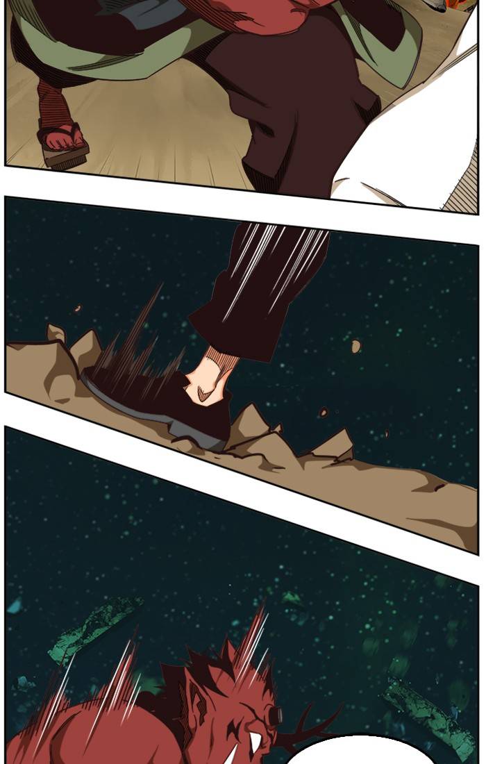 Page 105 of Chapter 512
